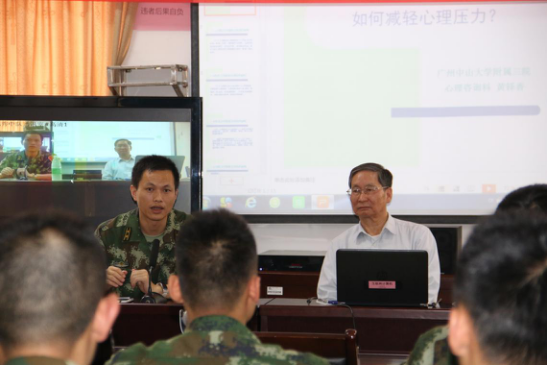 升華團隊，增強默契|越秀區(qū)消防大隊二期EAP服務(wù)