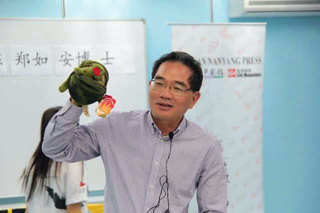 鄭如安博士：孩子玩出的游戲內(nèi)容，是他的生命經(jīng)驗(yàn)