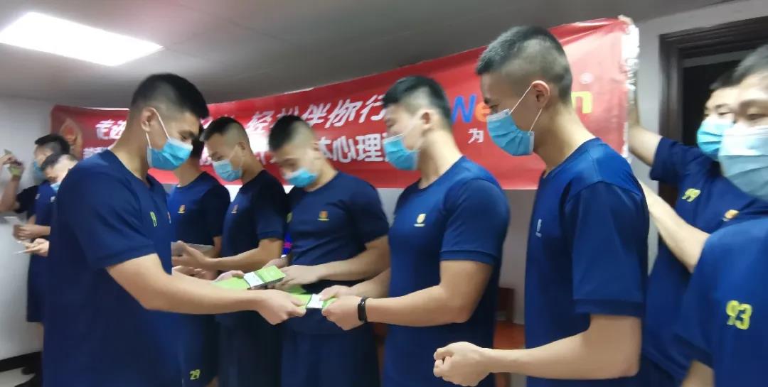 走進“心”陽光，輕松伴我行 | 五羊站消防救援隊——體驗繪畫藝術(shù)療愈的力量