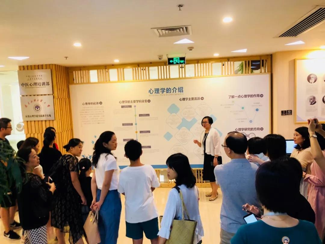 親子共建“幸福的家”——沙盤親子活動(dòng)圓滿成功！
