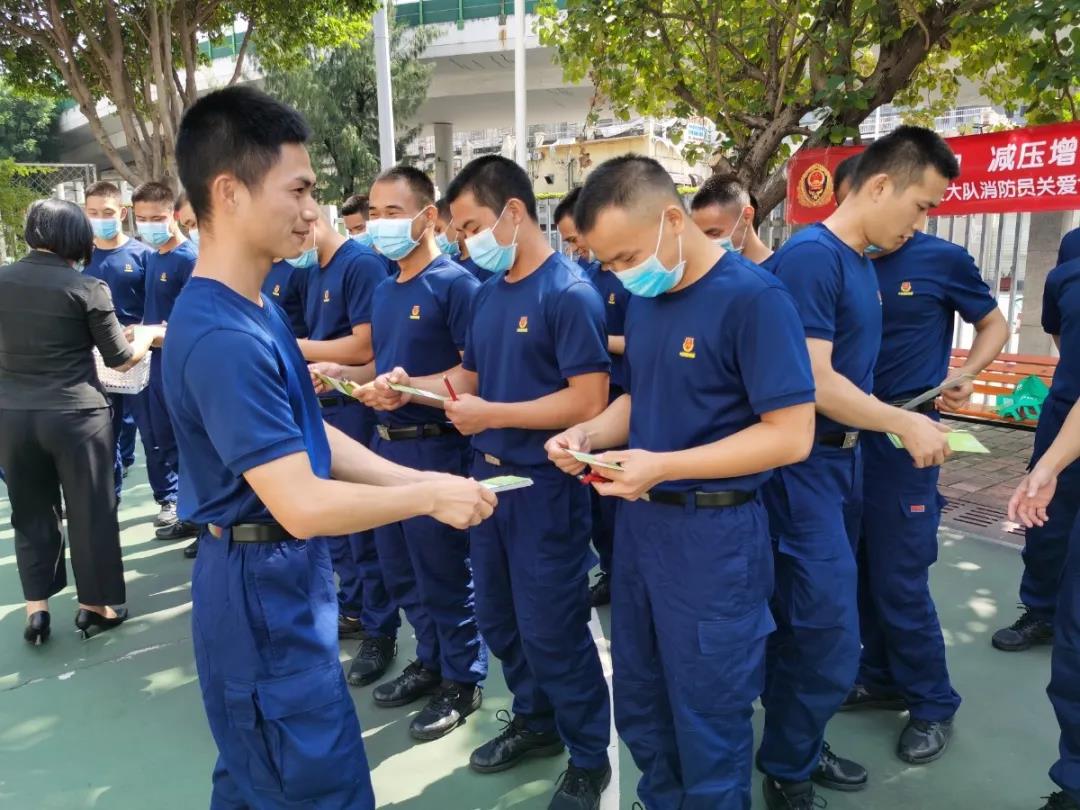 齊心協(xié)力，減壓增能樂(lè)前行 | 光大、逸景、沙溪消防救援站心理關(guān)愛(ài)團(tuán)體活動(dòng)