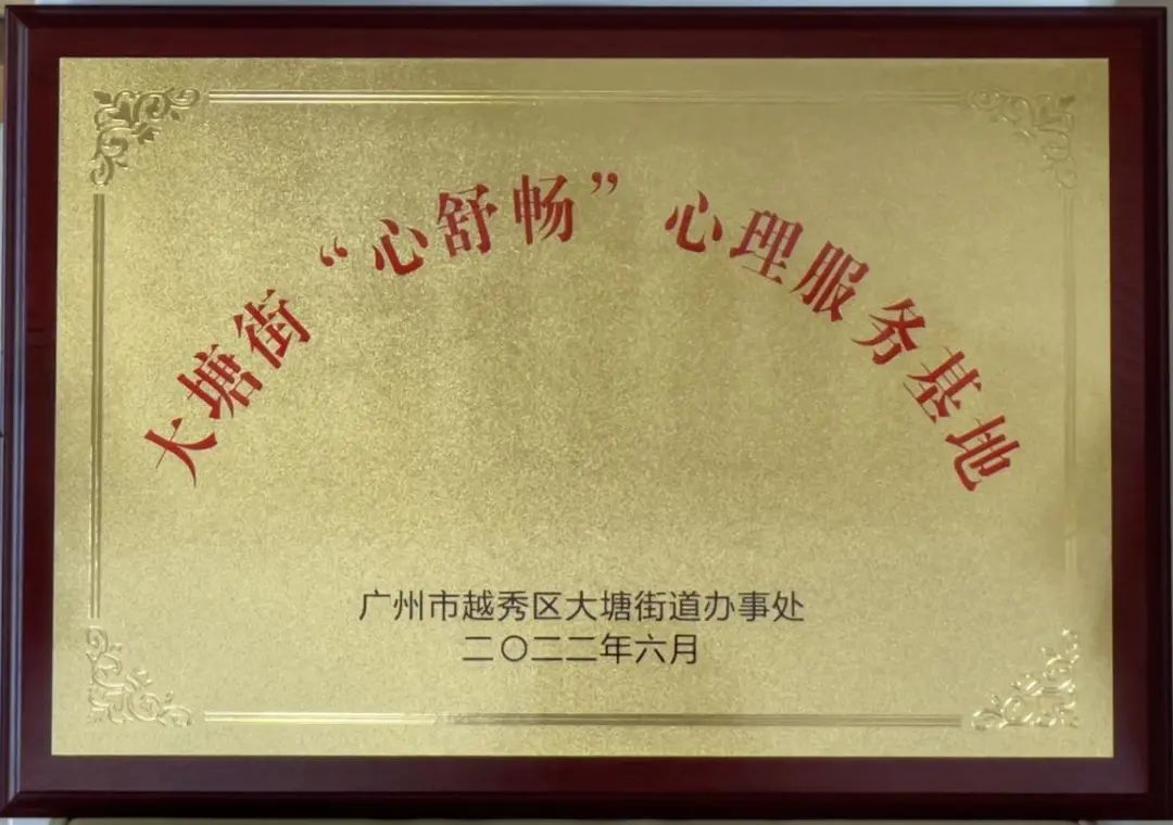 1657614975314985.jpg 640 (11).jpg