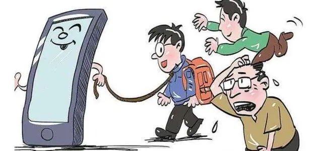 家長怎樣才能讓孩子不玩手機