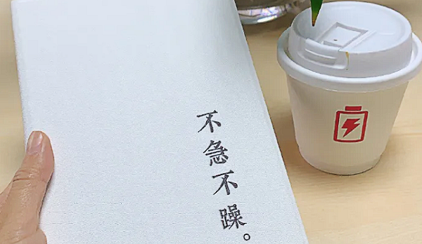 親子教育心理學(xué)理論小學(xué)作業(yè)不出校門利弊