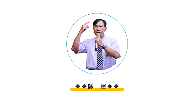 NGH催眠證書如何考，ngh催眠師很厲害的嗎