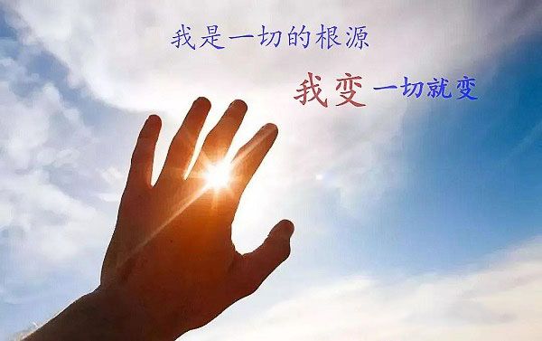 情感咨詢?cè)诰€情緒低落咋辦