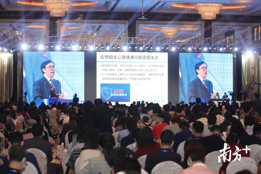 行業(yè)資訊 | 中科院院士陸林：后疫情時(shí)代，精神心理健康問題亟需關(guān)注