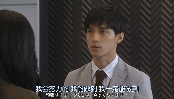 職場心理咨詢上班族找工作不如找收入