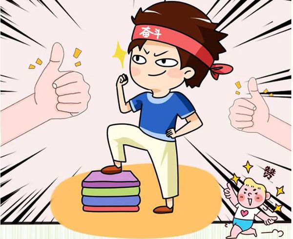 廣州為本親子教育咨詢，養(yǎng)育快樂孩子的技巧