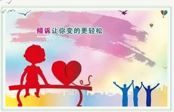 兒童心理咨詢案例，兒童抑郁癥