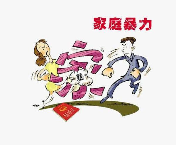 不良童年經(jīng)歷更容易抑郁，家暴導(dǎo)致兒童抑郁癥