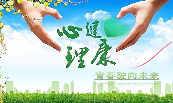 企業(yè)EAP培訓(xùn)服務(wù)，企業(yè)員工心理輔導(dǎo)有什么用