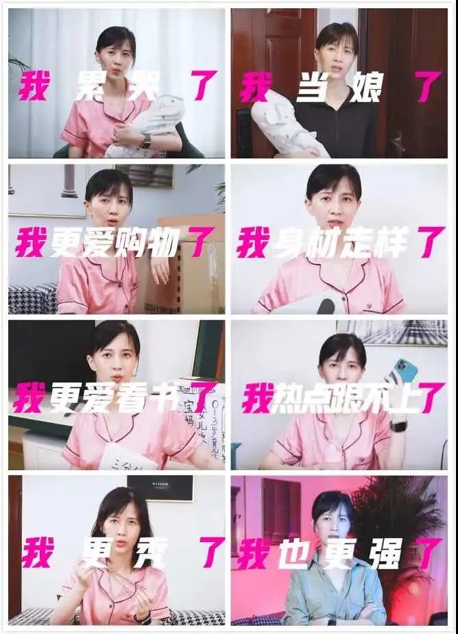 papi醬產(chǎn)后回歸，坦言：我不是我了