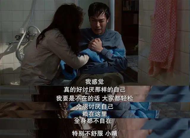 當陽光敗給陰霾，會有人為你撥開