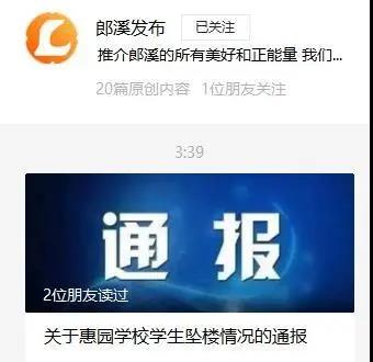 抑郁癥離我們到底有多遠(yuǎn)？