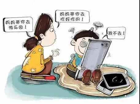 孩子沉迷于手機(jī)游戲，怎么辦？