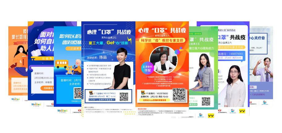 低風(fēng)險(xiǎn)地區(qū)可以摘口罩了嗎？你關(guān)心的10個(gè)最新問題在這里