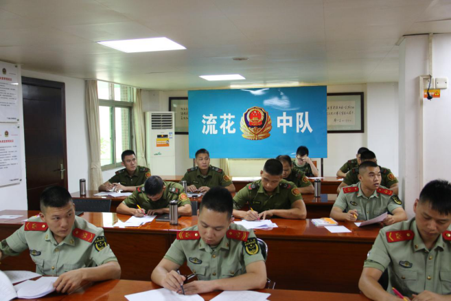 2017年9月4號廣州越秀區(qū)消防大隊流花中隊引進為本教研EAP服務(wù)
