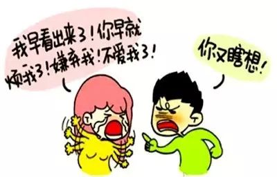 情感心理咨詢實錄|面對沉默的男人怎么辦？