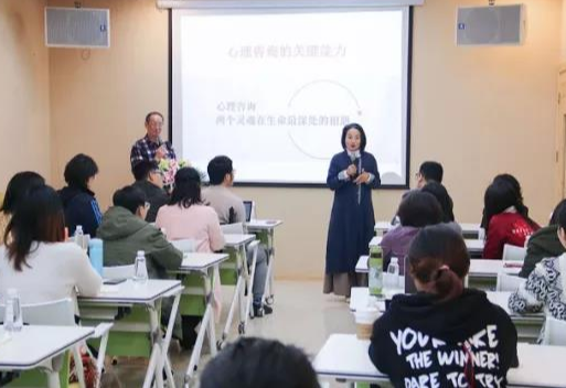【心理公益】公益心理咨詢督導(dǎo)活動(dòng)，提升心理咨詢專業(yè)技能！