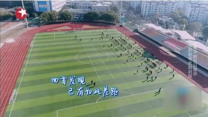 你以為教育是在拼孩子，其實(shí)是在拼父母!