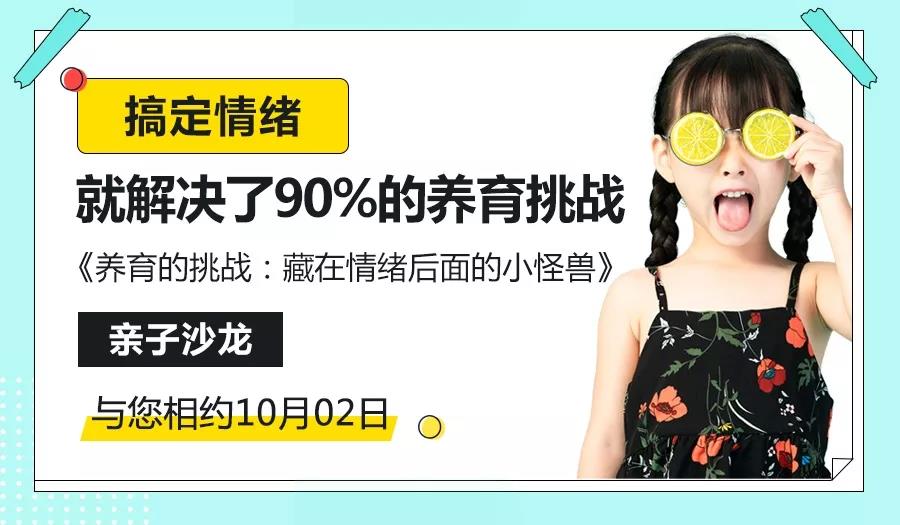 公告：慶祝建國70周年，為本教研不放假??！
