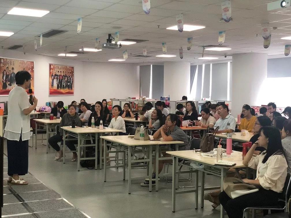 為本教研|平安銀行《兒童綜合素質(zhì)講座》助力兒童心理成長！