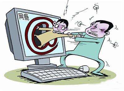 上網(wǎng)成癮：如果情緒狀態(tài)與習(xí)慣產(chǎn)生聯(lián)結(jié)