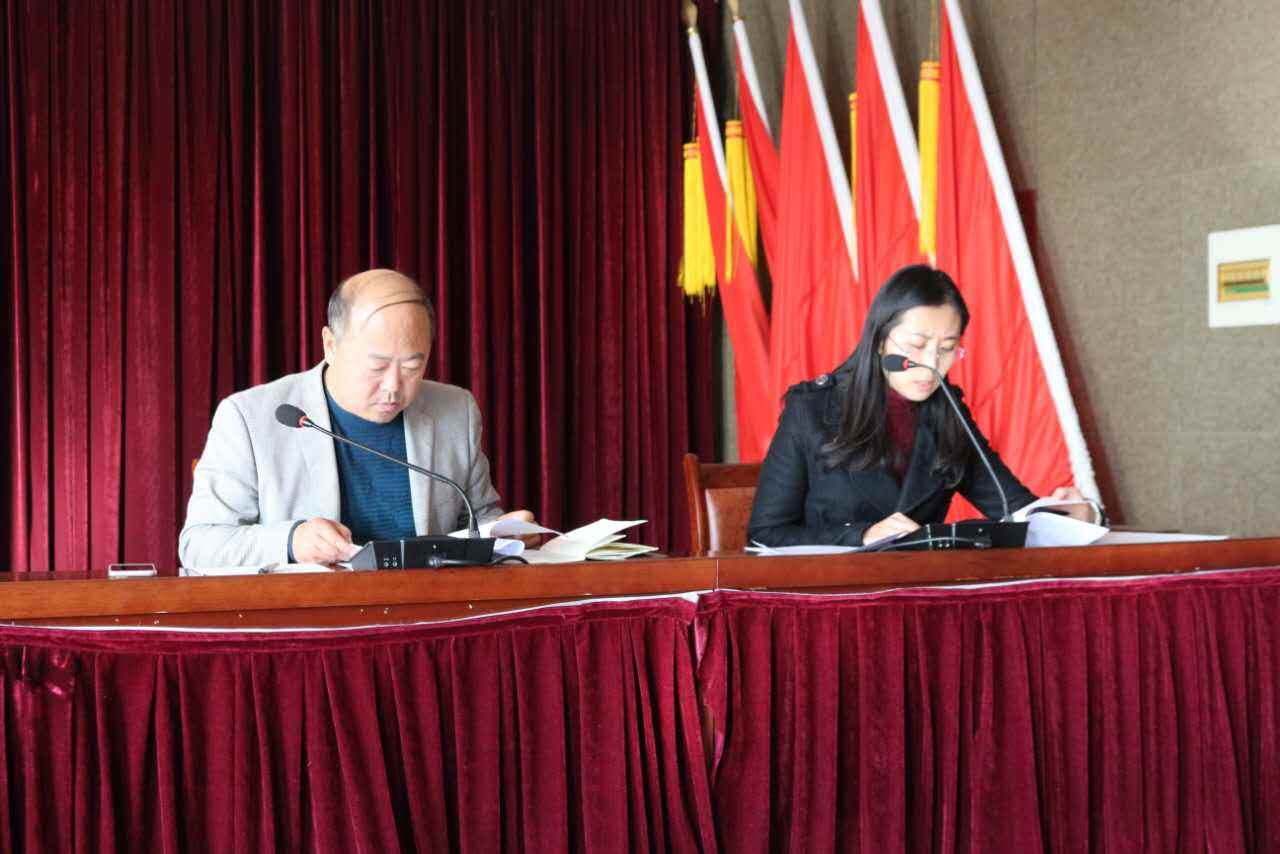 重磅，國衛(wèi)辦等多部門頒發(fā)全國心理服務(wù)體系試點方案！