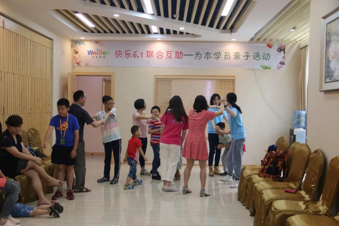 快樂兒童節(jié) | 為本教研歡度六一！