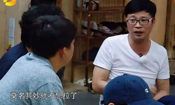 現(xiàn)在不吃苦，將來準辛苦！