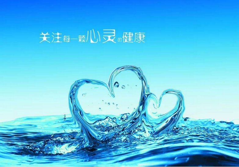 破解職場心理難題 學(xué)者呼吁建立社會心理服務(wù)EAP體系！