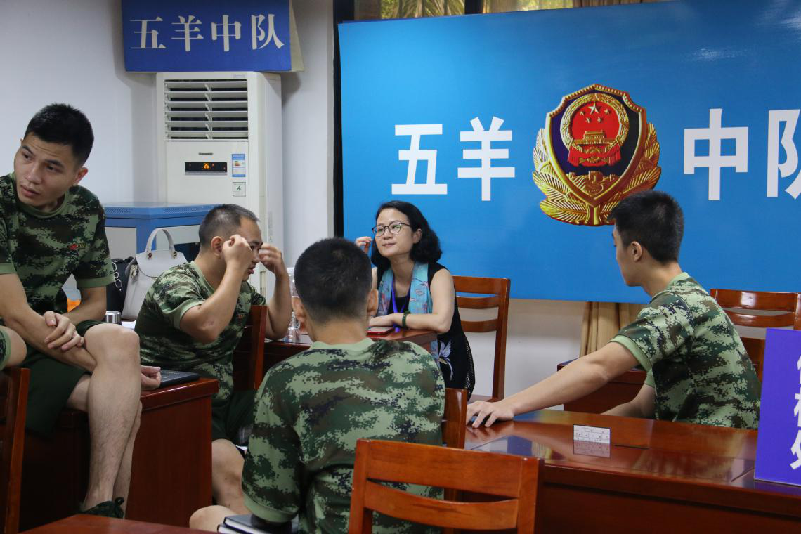 越秀區(qū)消防大隊五羊中隊