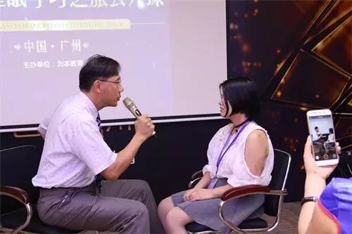 催眠心理技術的四個階段