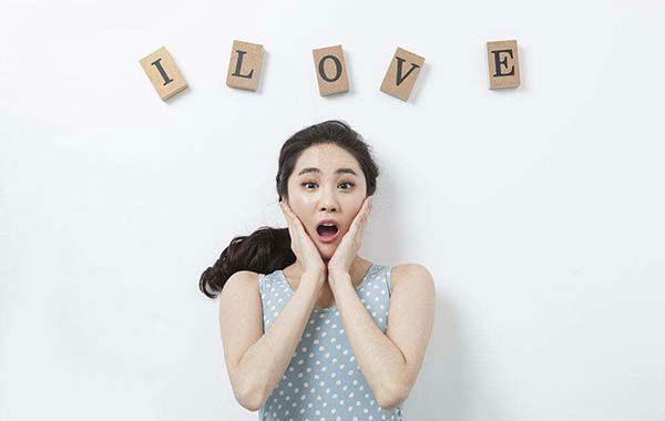 愛情心理學(xué)：單身，你愿意？