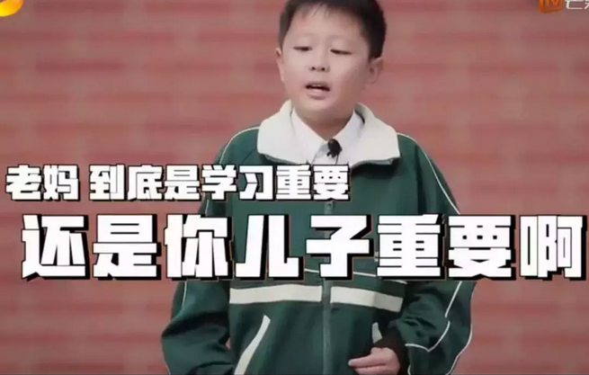 那個“高情商”的孩子，最讓人心疼