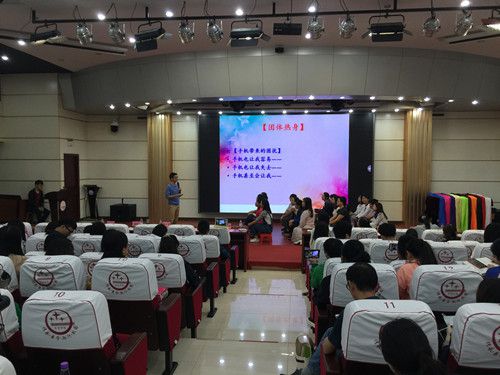 廣州市教育局：大力推進青少年心理健康教育工作！