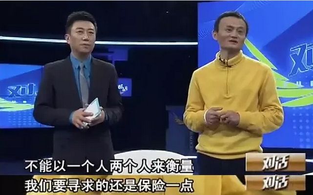 有才華的人，憑什么過(guò)得更好？