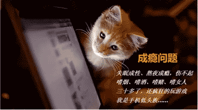 實用—每個管理者不得不知道的EAP