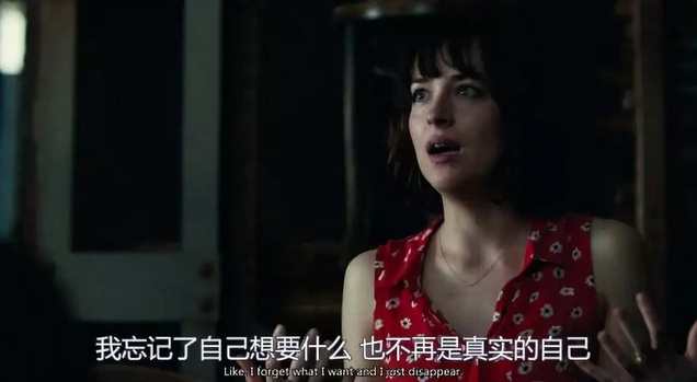 二十幾歲的日子，怎么就這么難？