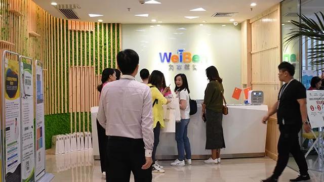 婚姻與青春期高級師資培訓(xùn)|陳一筠教授談青春期教育