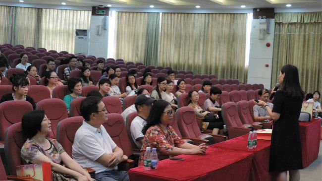 廣州市教育局關(guān)于廣州市中小學(xué)心理健康教育特色學(xué)校爭創(chuàng)計劃的通知