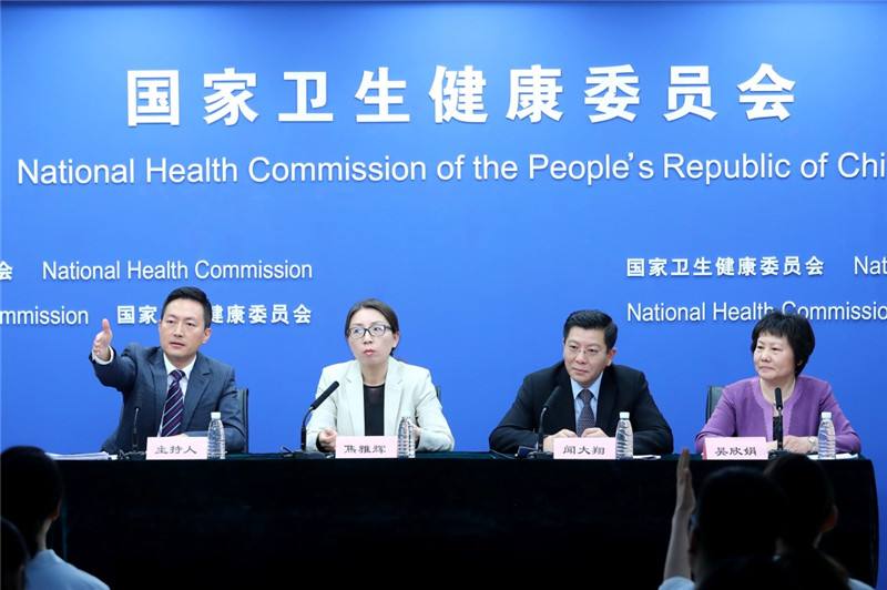 國家衛(wèi)生健康委員會：維護和促進兒童青少年心理健康工作