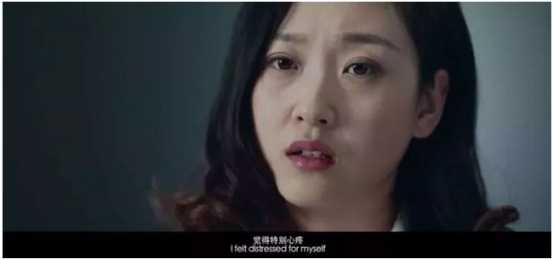 陳一筠：婚姻的質(zhì)量，取決于女人是否懂得經(jīng)營