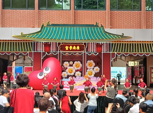 【活動】為本受邀參與“童心筑夢，志在未來”親子繽fun樂活動