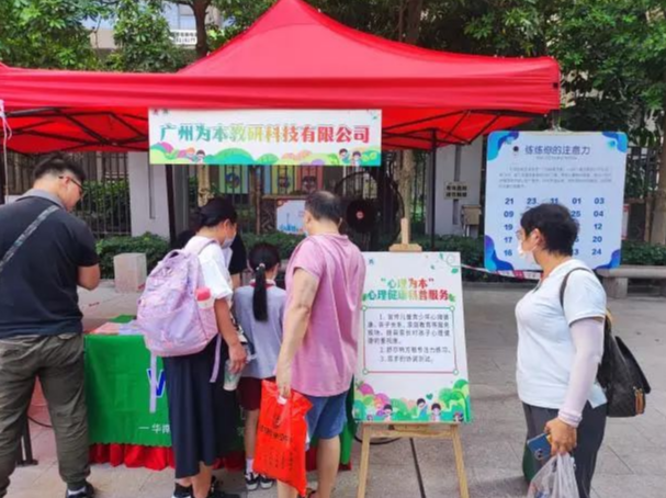 【活動】“圓夢仲夏 暖心惠童”暨六一兒童節(jié)關(guān)愛專項活動順利舉行！