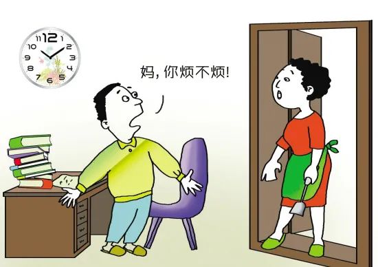 青春期孩子心理特點(diǎn)及家長應(yīng)對(duì)手冊(cè)