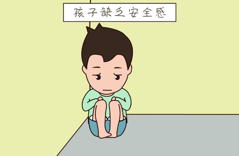 對(duì)膽小的孩子，千萬別用激將法
