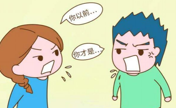 婚姻溝通：夫妻吵架后怎么和好？
