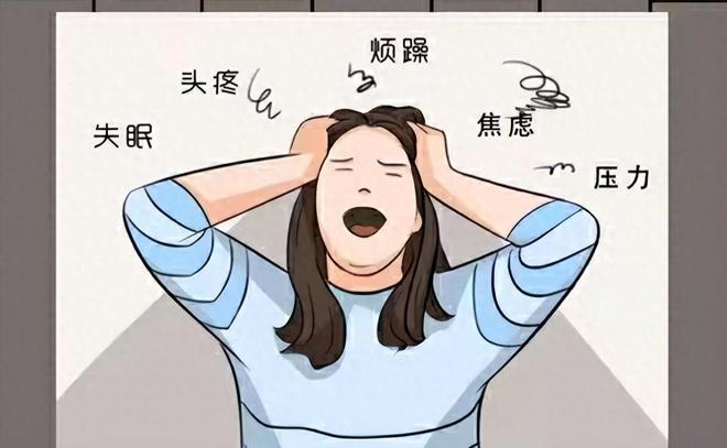 情緒激動(dòng)時(shí)，如何緩解焦慮癥？